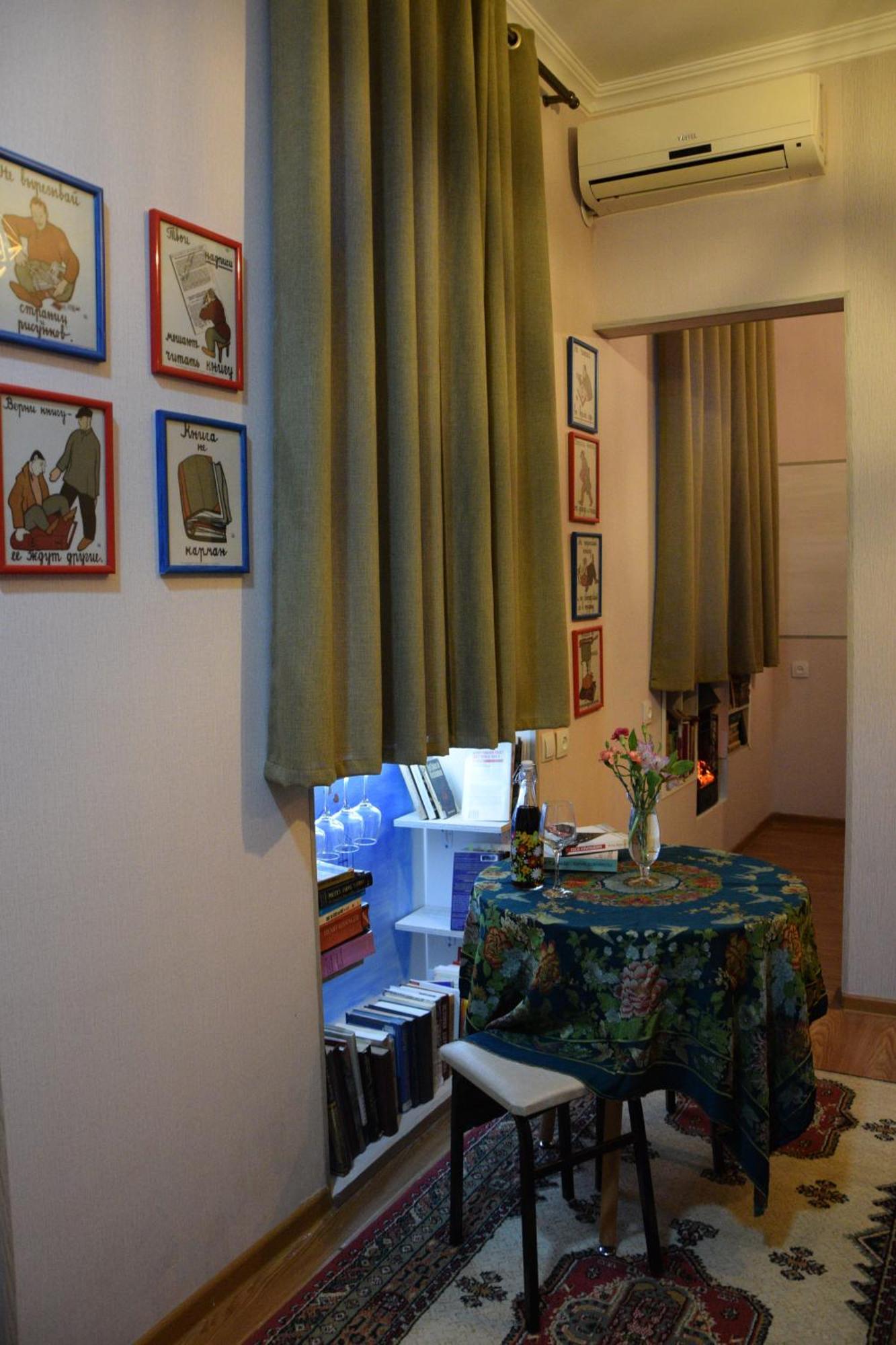 Librarians' Flat Apartman Tbiliszi Kültér fotó