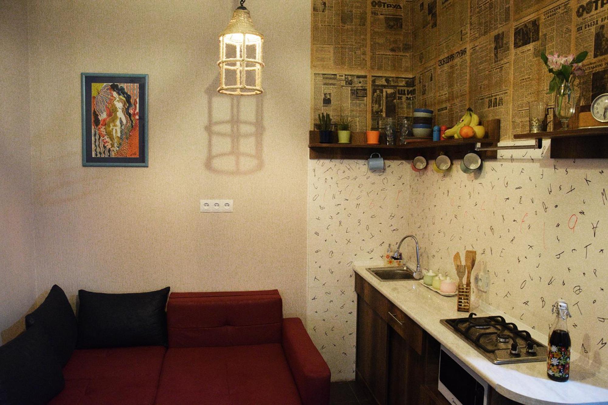 Librarians' Flat Apartman Tbiliszi Kültér fotó