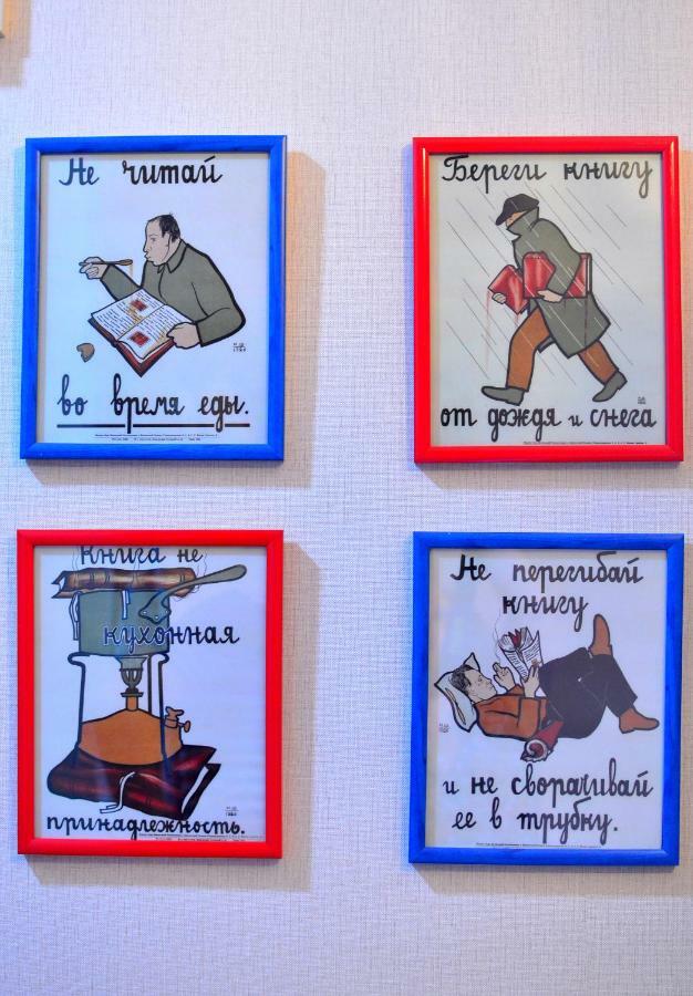 Librarians' Flat Apartman Tbiliszi Kültér fotó