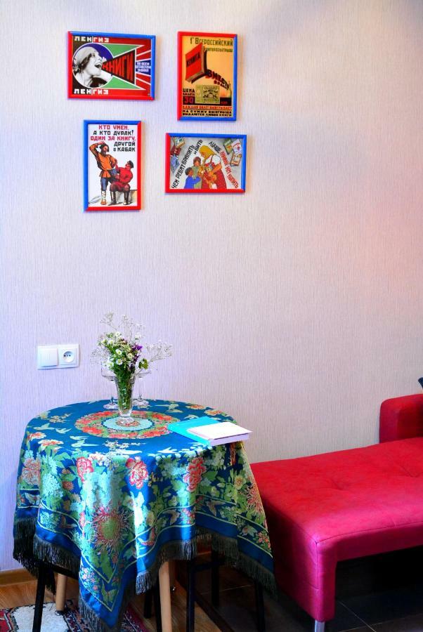 Librarians' Flat Apartman Tbiliszi Kültér fotó