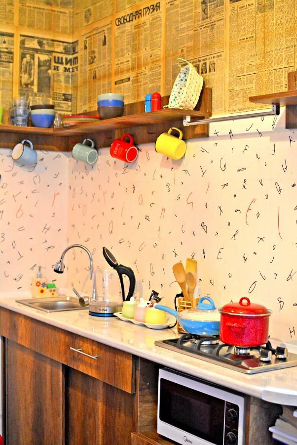 Librarians' Flat Apartman Tbiliszi Kültér fotó