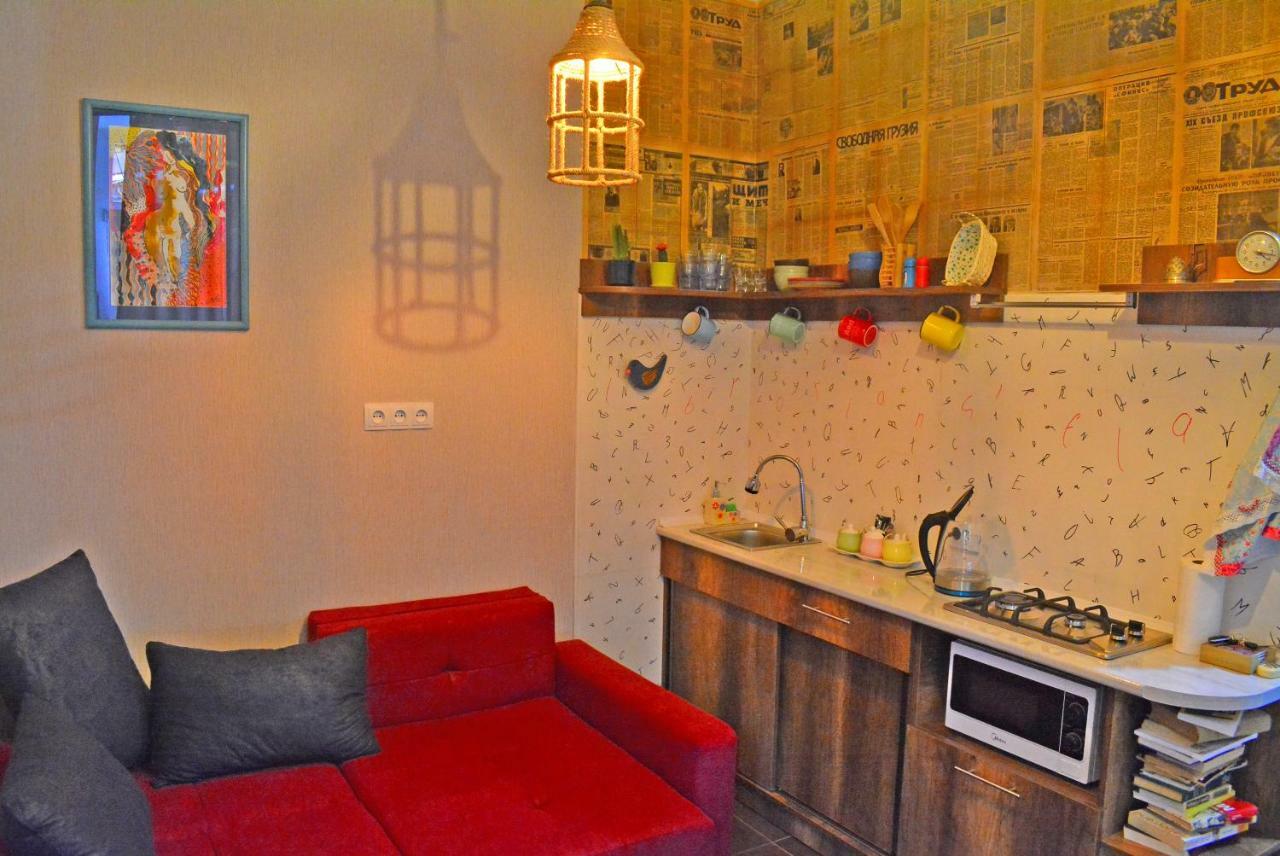 Librarians' Flat Apartman Tbiliszi Kültér fotó
